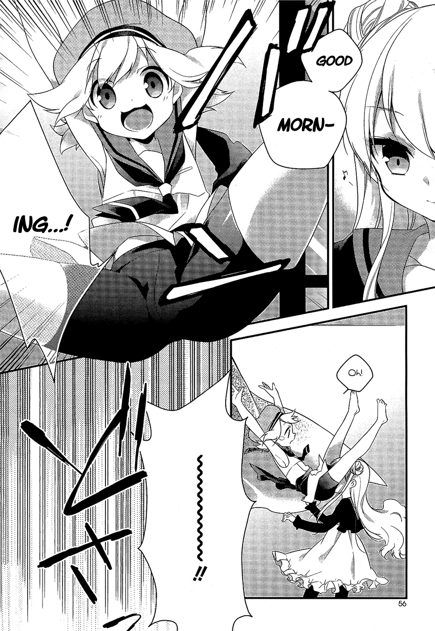 Read Porte Tricolore chapter 1 image 4 on Lezhin