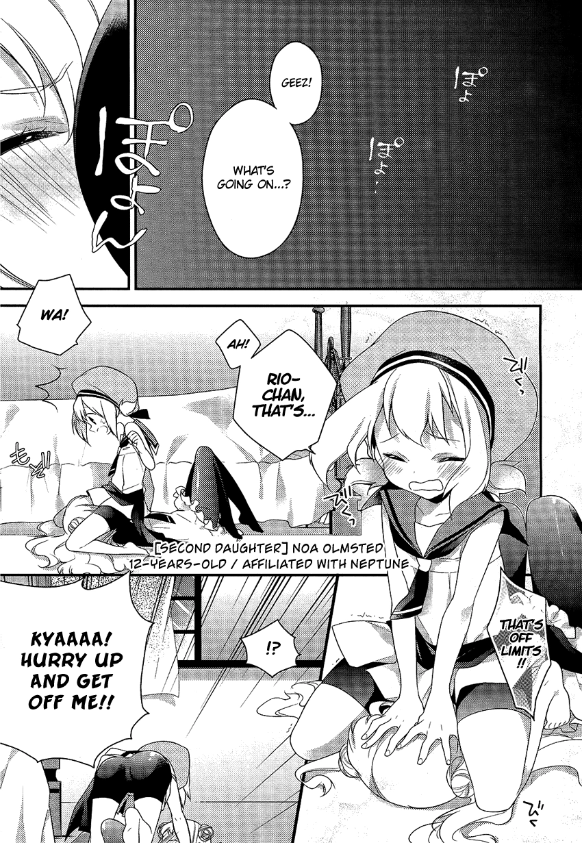 Read Porte Tricolore chapter 1 image 5 on Lezhin