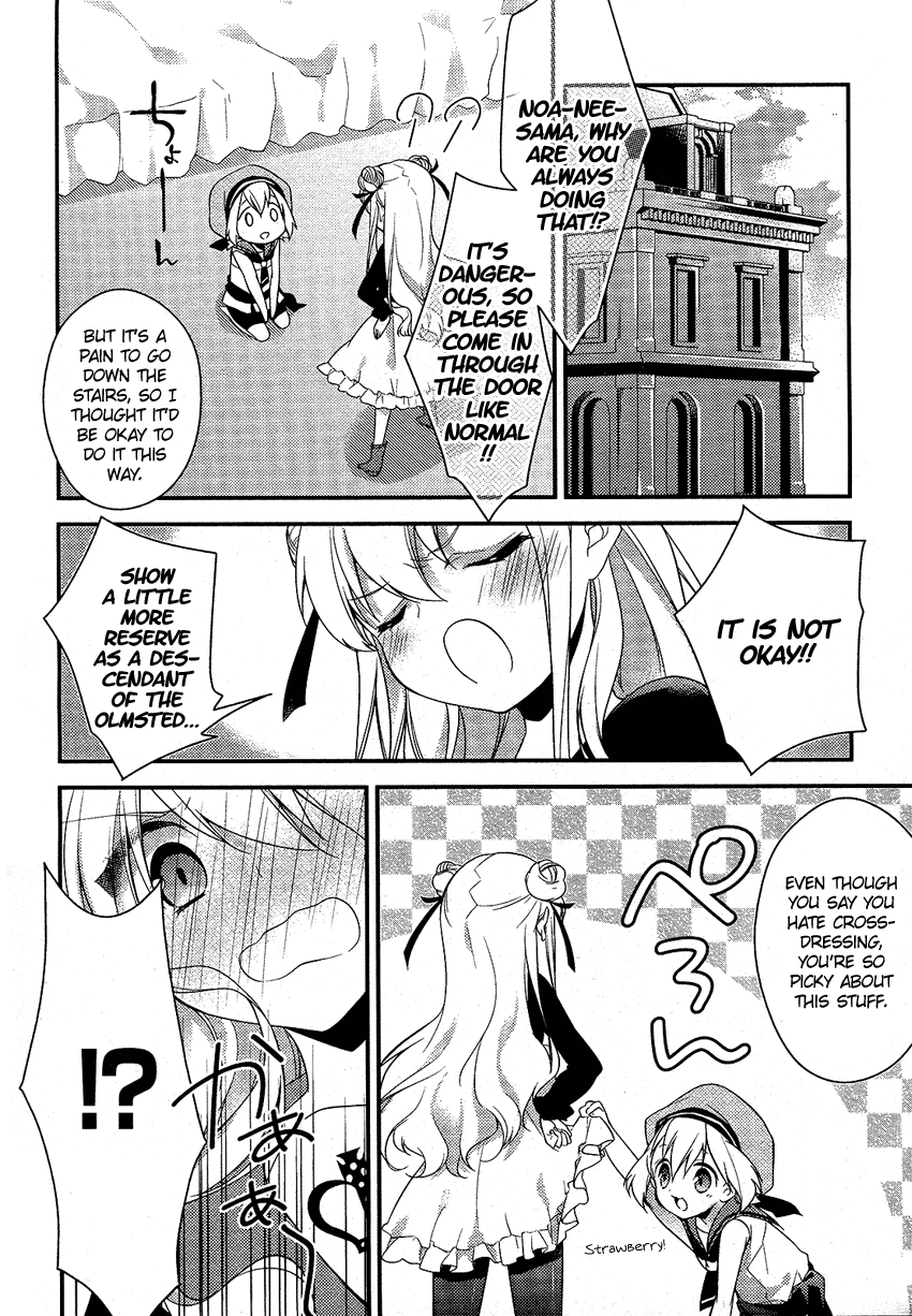 Read Porte Tricolore chapter 1 image 6 on Lezhin