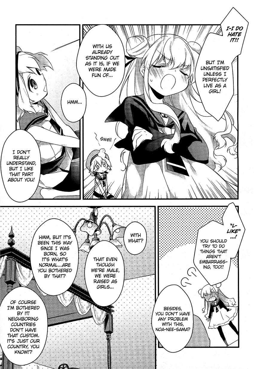 Read Porte Tricolore chapter 1 image 7 on Lezhin