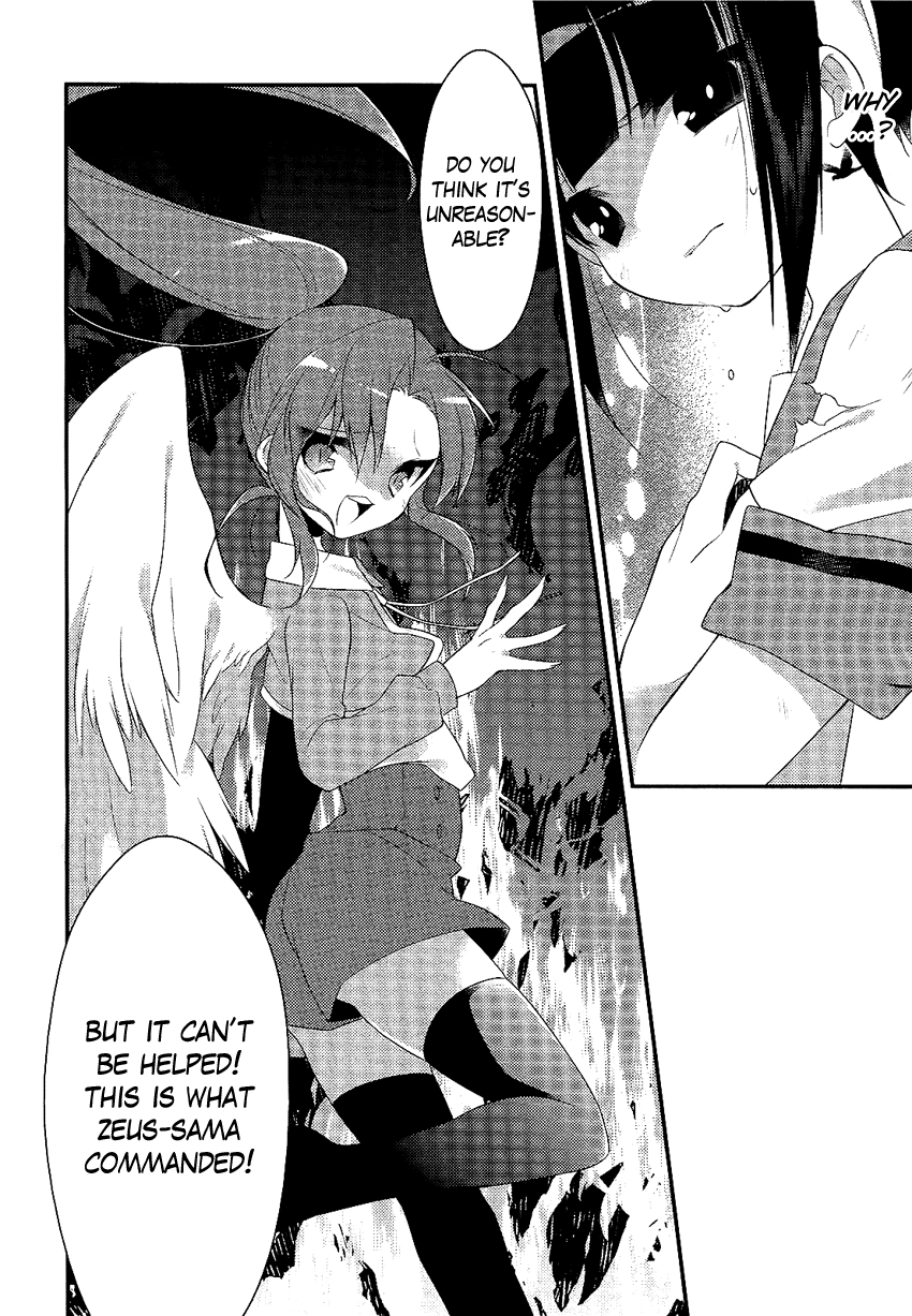 Read Porte Tricolore chapter 2 image 10 on Lezhin