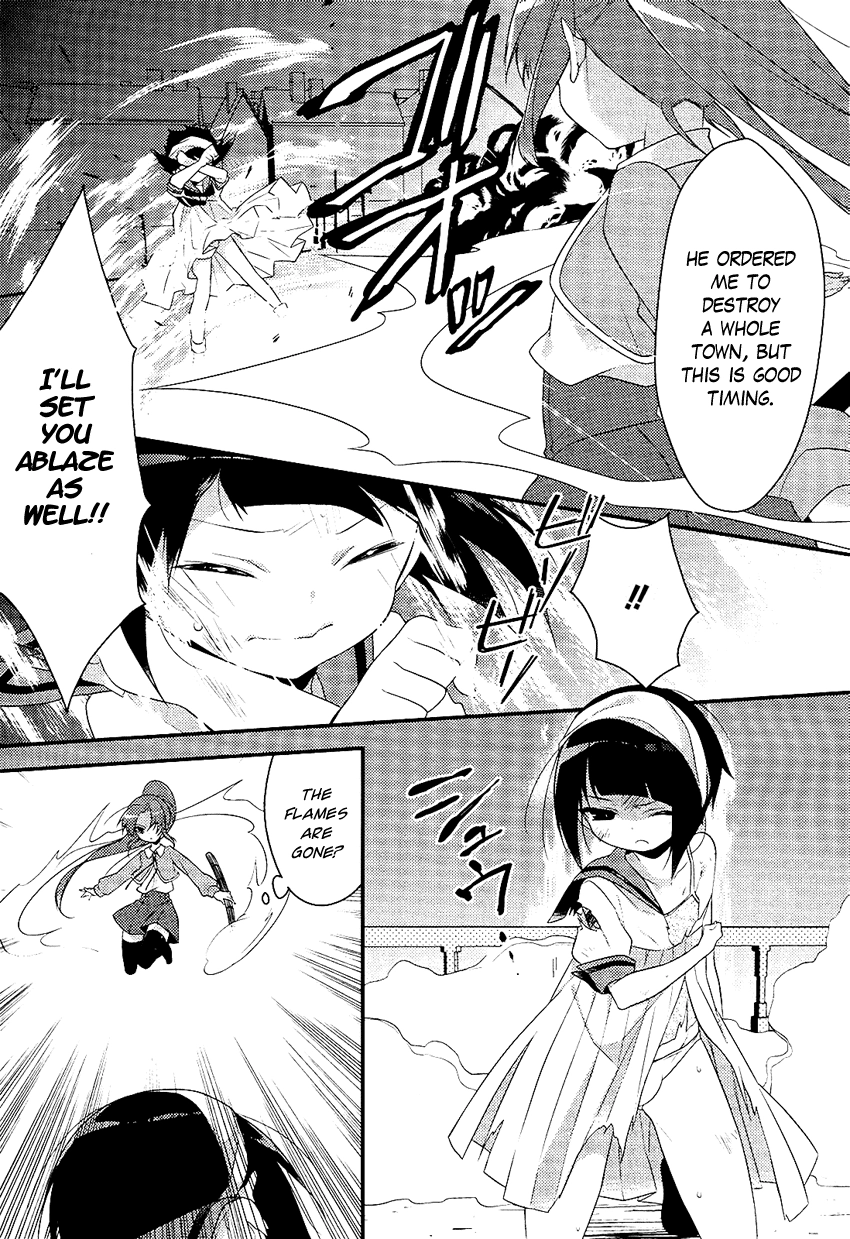 Read Porte Tricolore chapter 2 image 11 on Lezhin