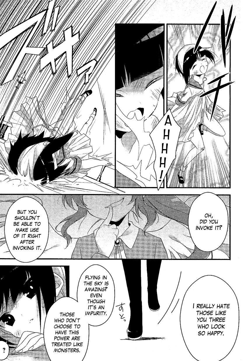 Read Porte Tricolore chapter 2 image 13 on Lezhin