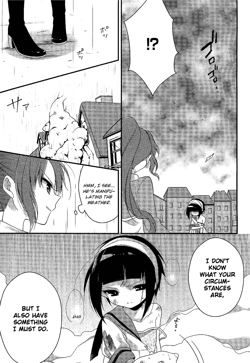 Read Porte Tricolore chapter 2 image 17 on Lezhin