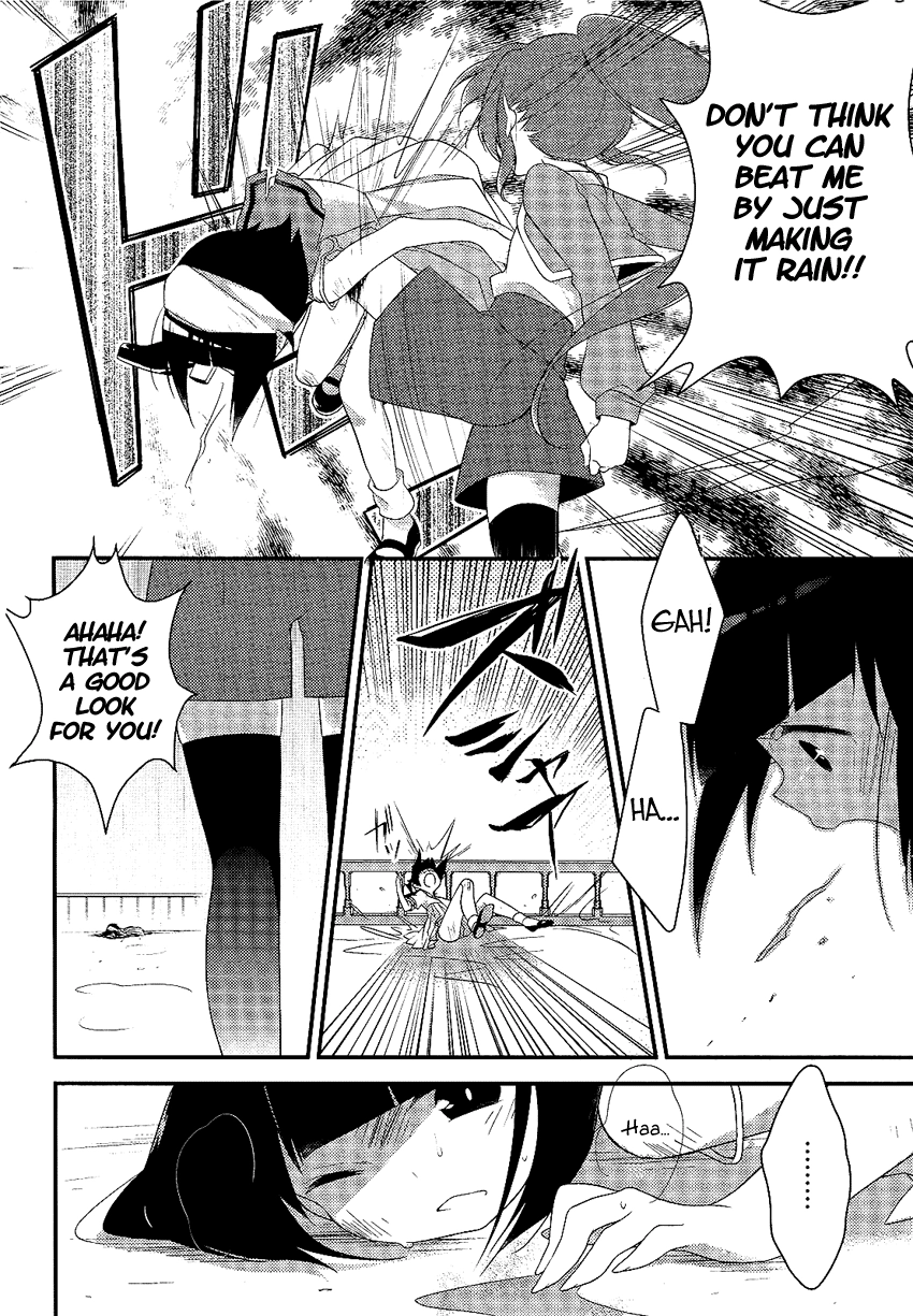 Read Porte Tricolore chapter 2 image 18 on Lezhin
