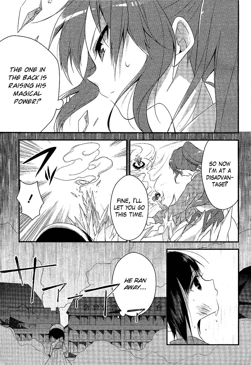 Read Porte Tricolore chapter 2 image 21 on Lezhin