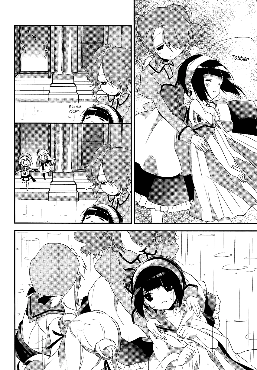 Read Porte Tricolore chapter 2 image 22 on Lezhin