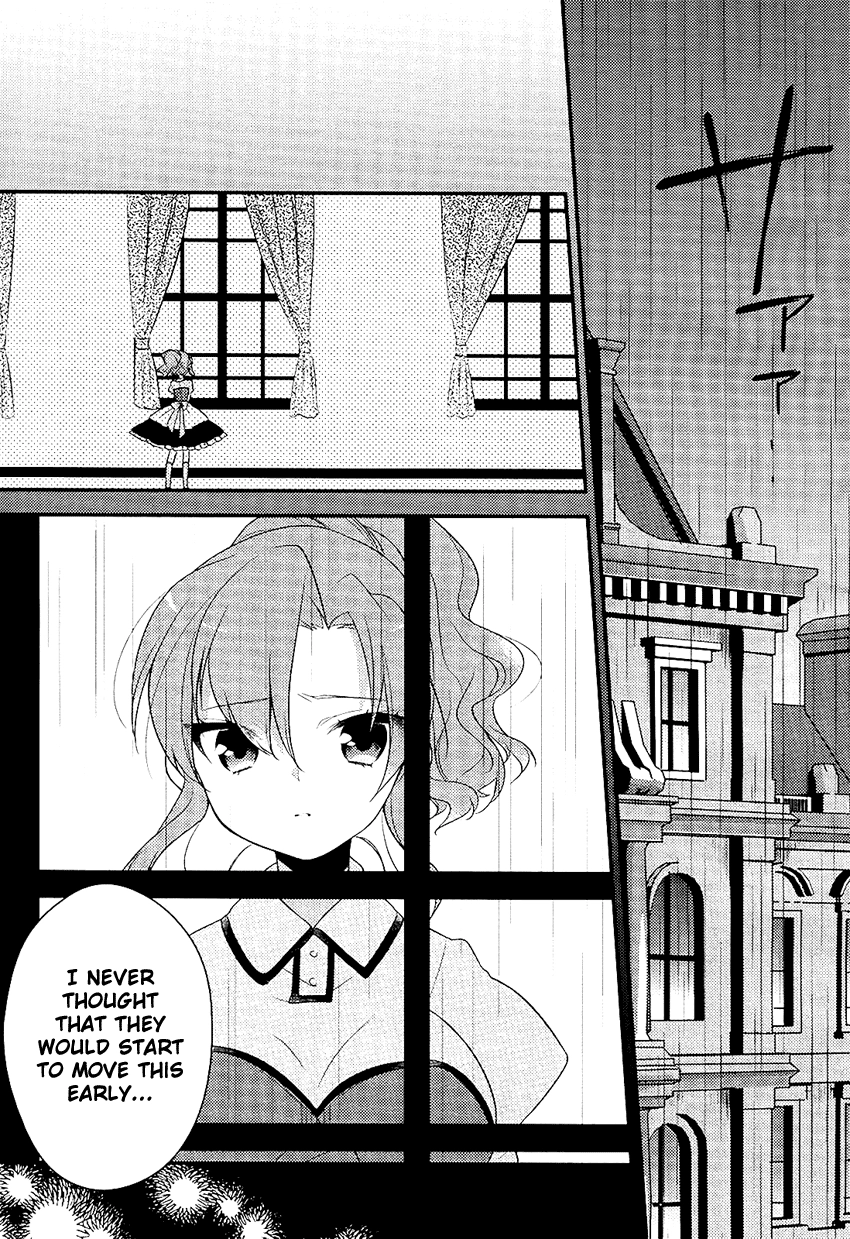 Read Porte Tricolore chapter 2 image 23 on Lezhin