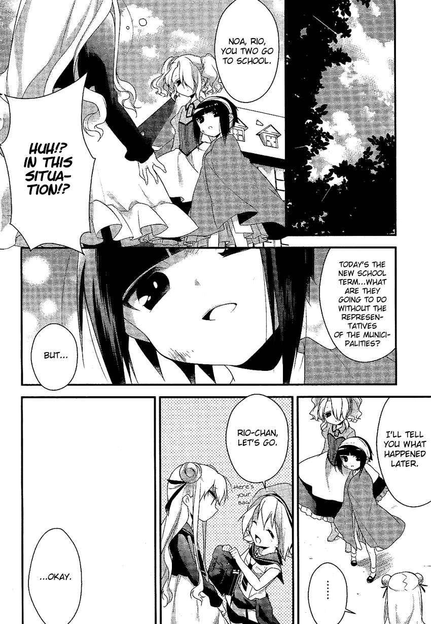Read Porte Tricolore chapter 2 image 24 on Lezhin