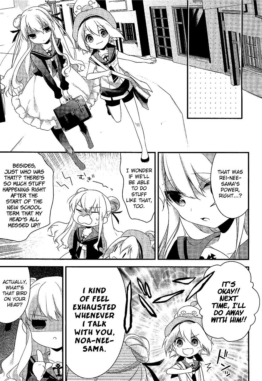 Read Porte Tricolore chapter 2 image 25 on Lezhin