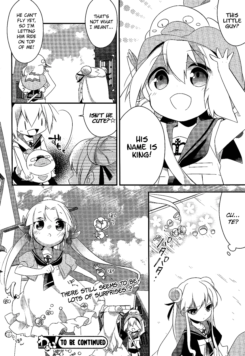 Read Porte Tricolore chapter 2 image 26 on Lezhin