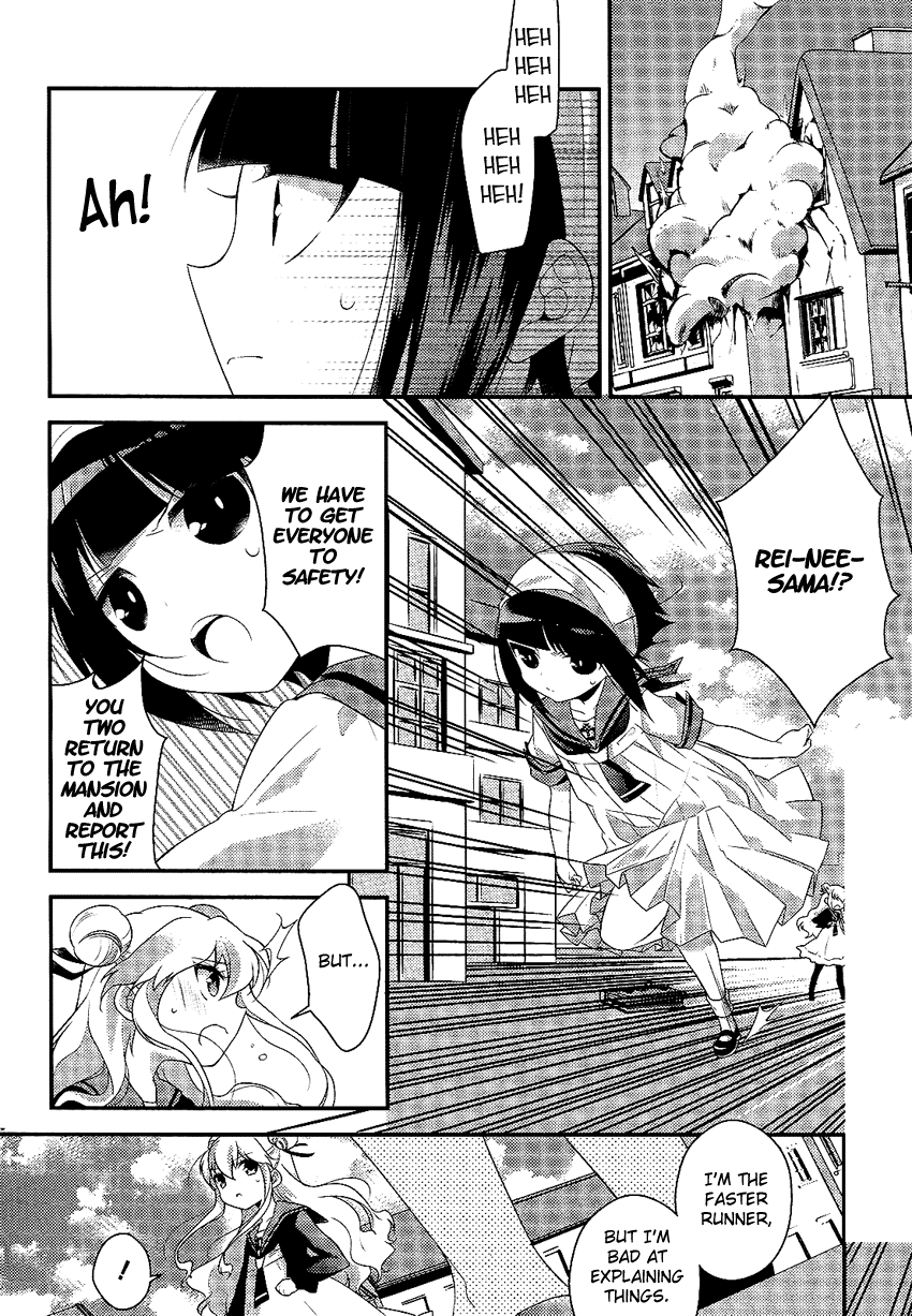Read Porte Tricolore chapter 2 image 6 on Lezhin