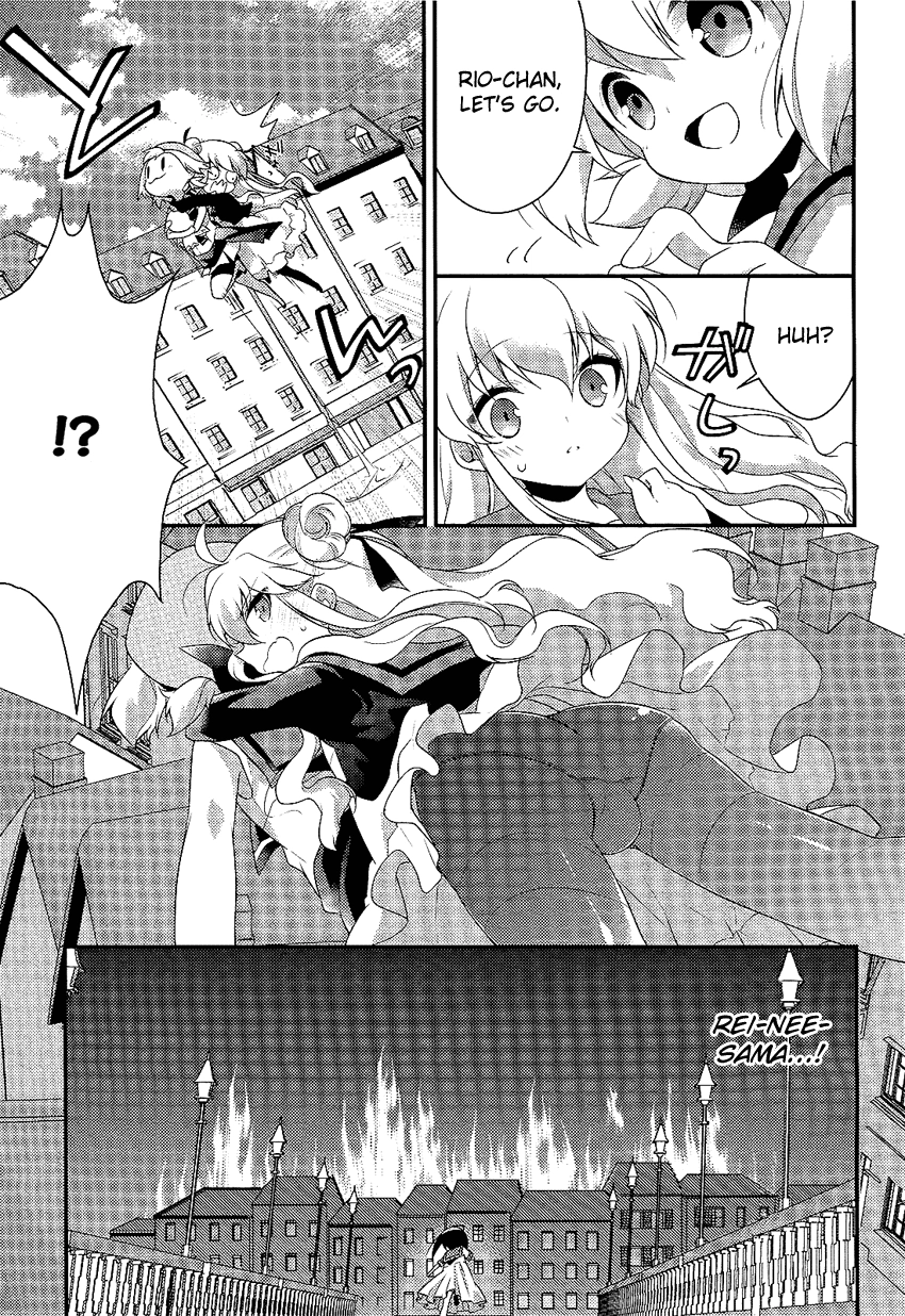 Read Porte Tricolore chapter 2 image 7 on Lezhin