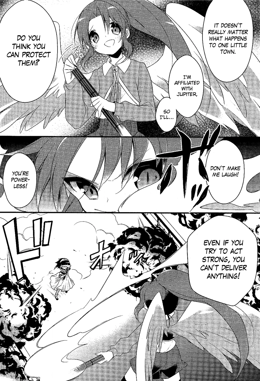 Read Porte Tricolore chapter 2 image 9 on Lezhin