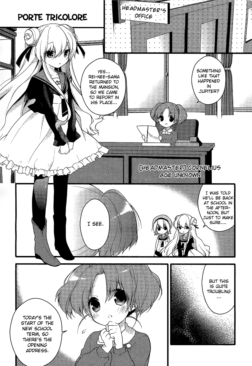 Read Porte Tricolore chapter 3 image 1 on Lezhin