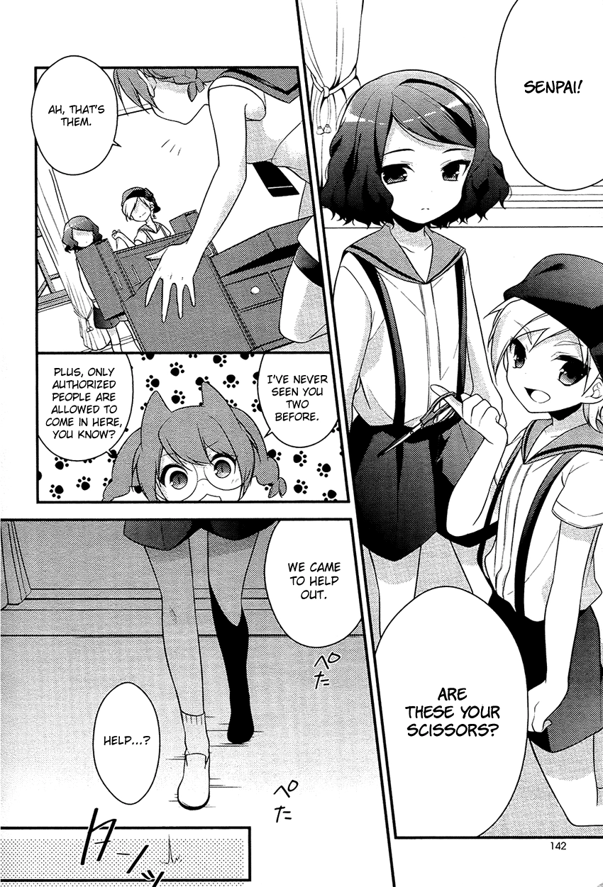 Read Porte Tricolore chapter 3 image 12 on Lezhin