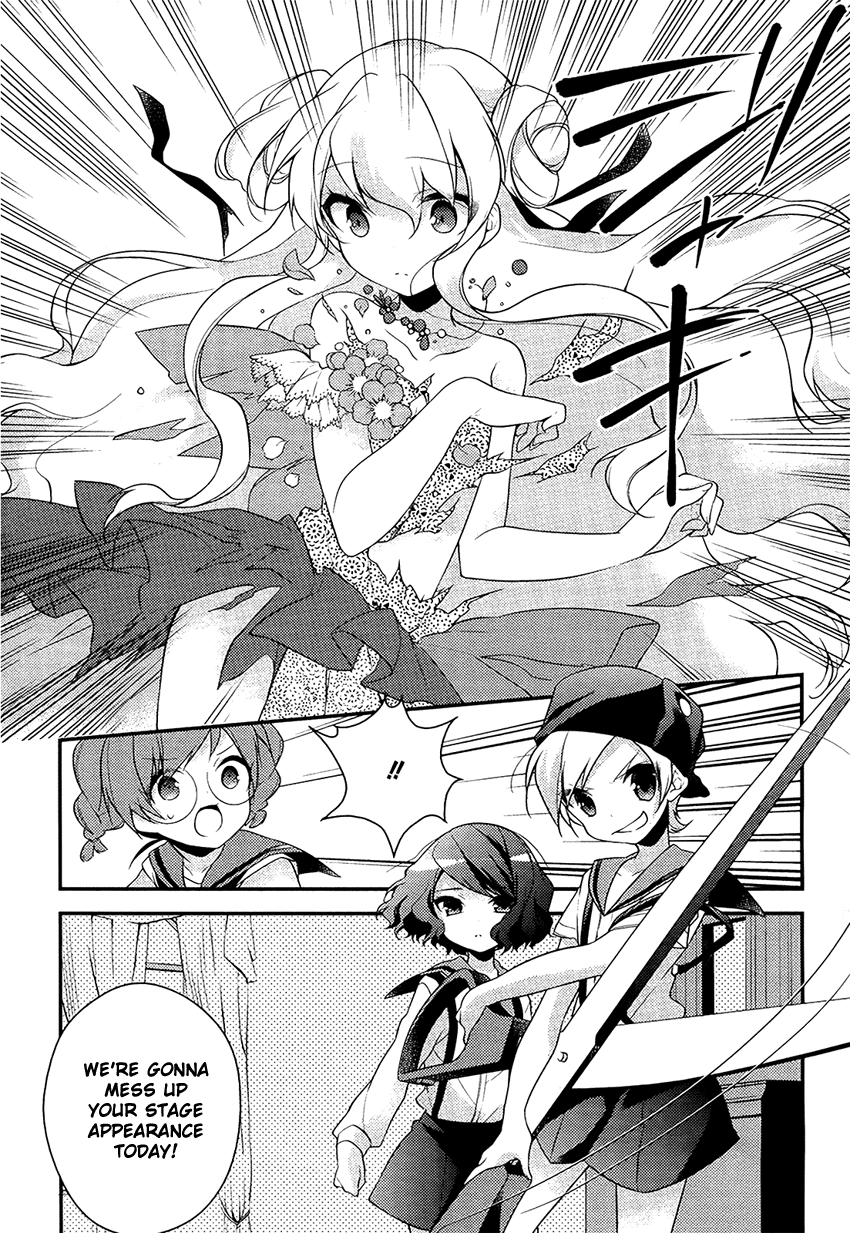Read Porte Tricolore chapter 3 image 14 on Lezhin