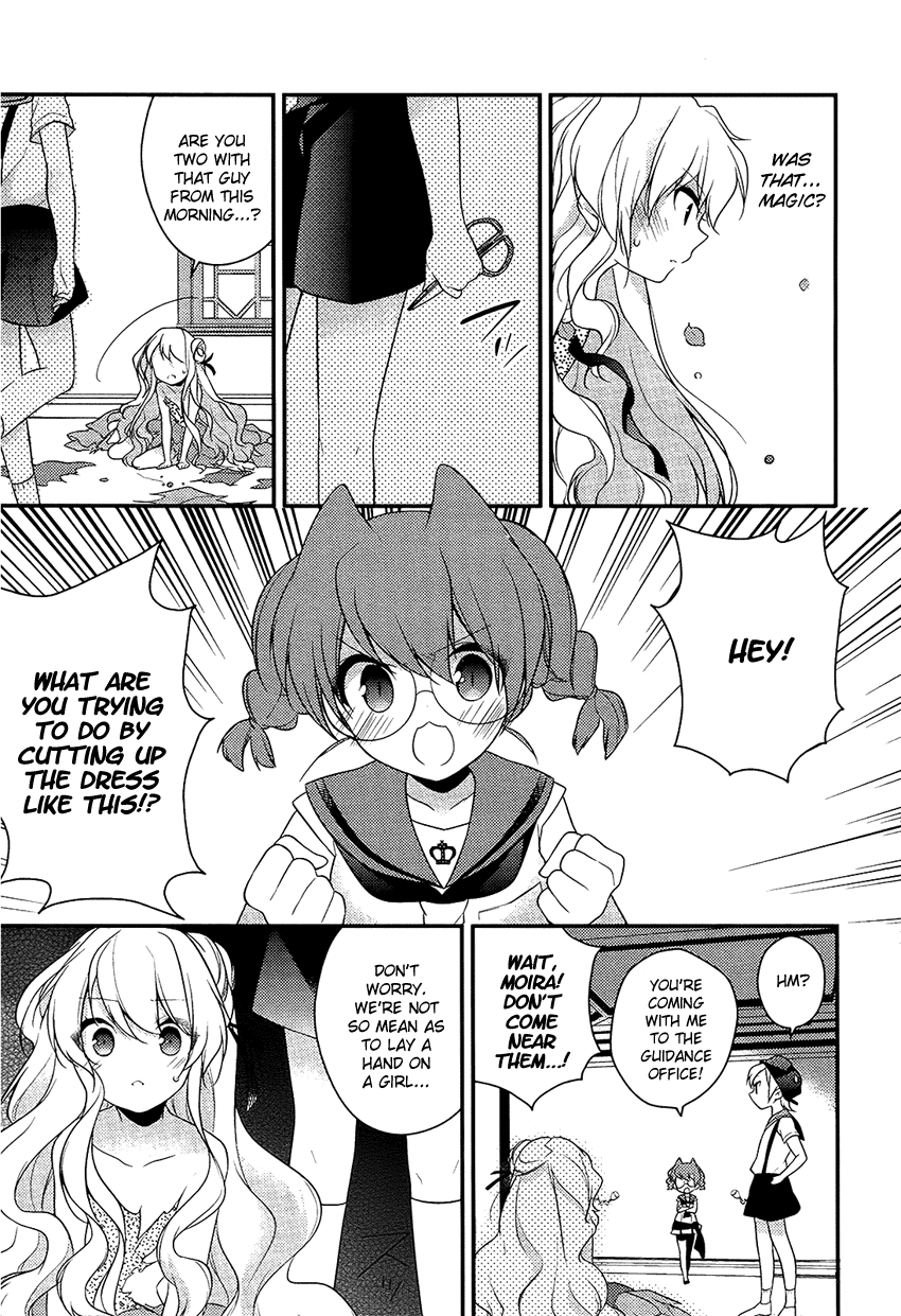 Read Porte Tricolore chapter 3 image 15 on Lezhin