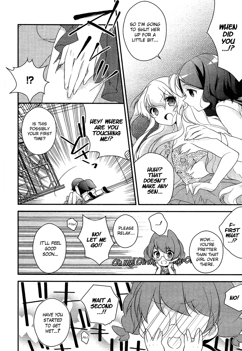 Read Porte Tricolore chapter 3 image 16 on Lezhin
