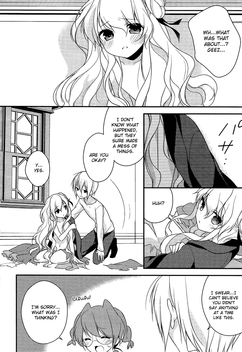 Read Porte Tricolore chapter 3 image 18 on Lezhin