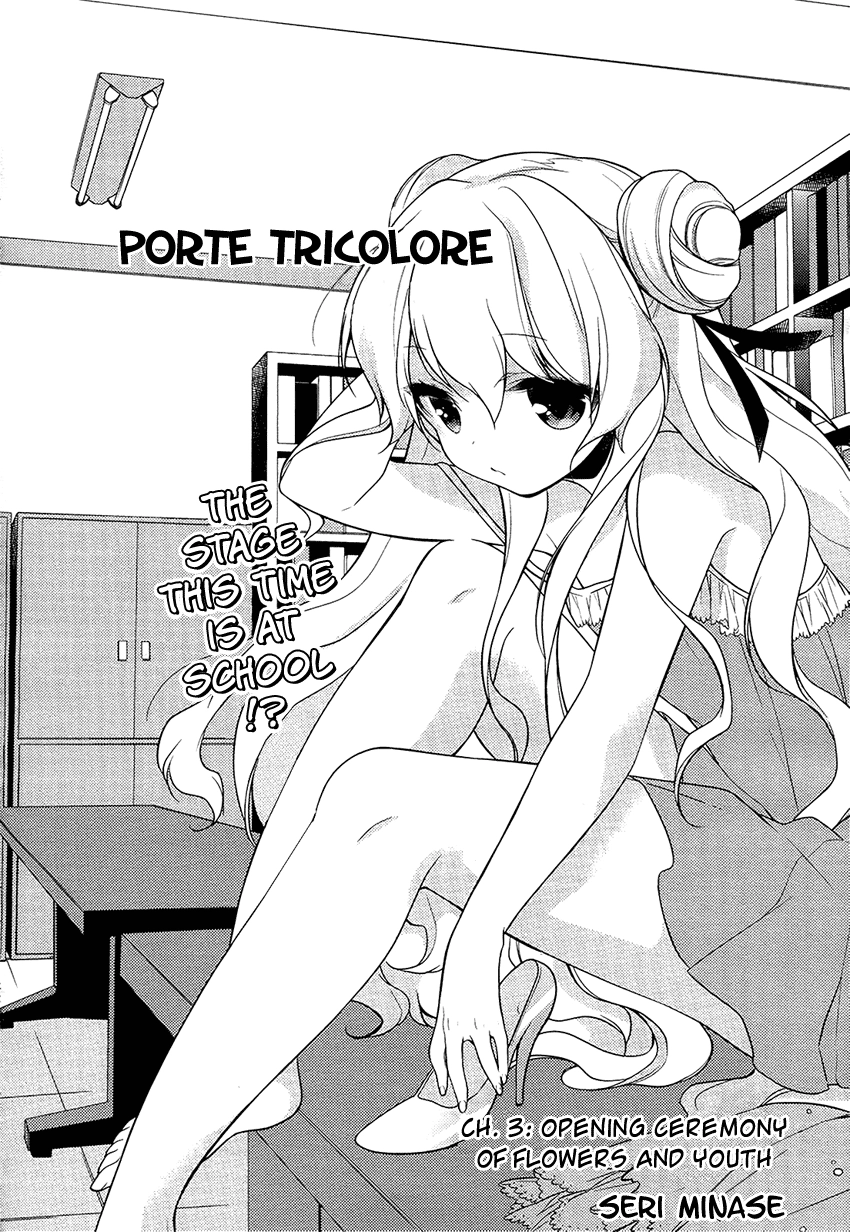 Read Porte Tricolore chapter 3 image 2 on Lezhin