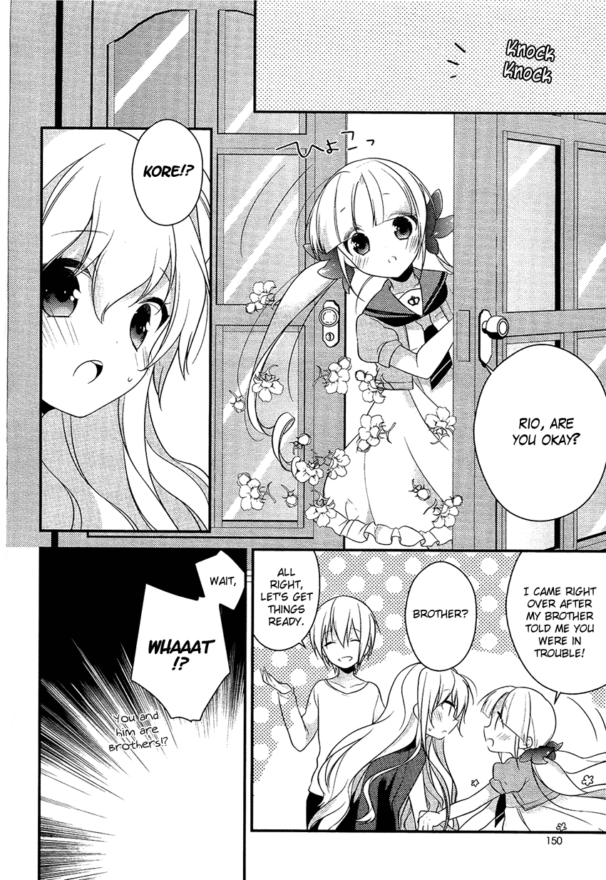 Read Porte Tricolore chapter 3 image 20 on Lezhin