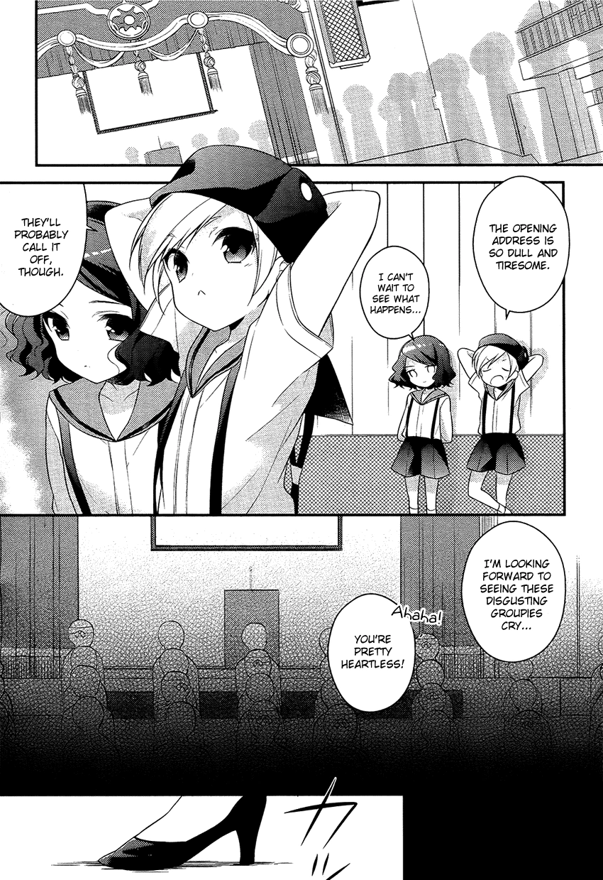 Read Porte Tricolore chapter 3 image 21 on Lezhin