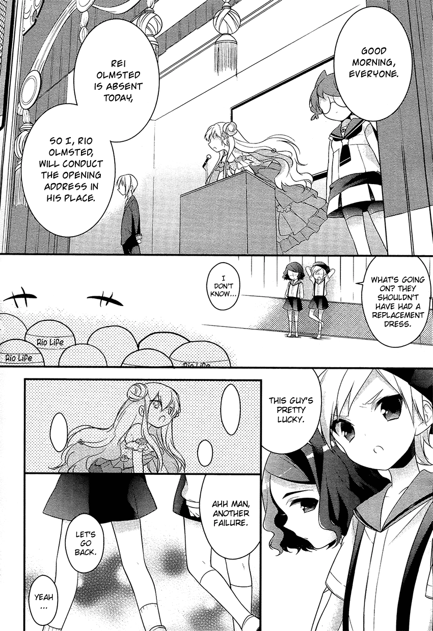 Read Porte Tricolore chapter 3 image 23 on Lezhin