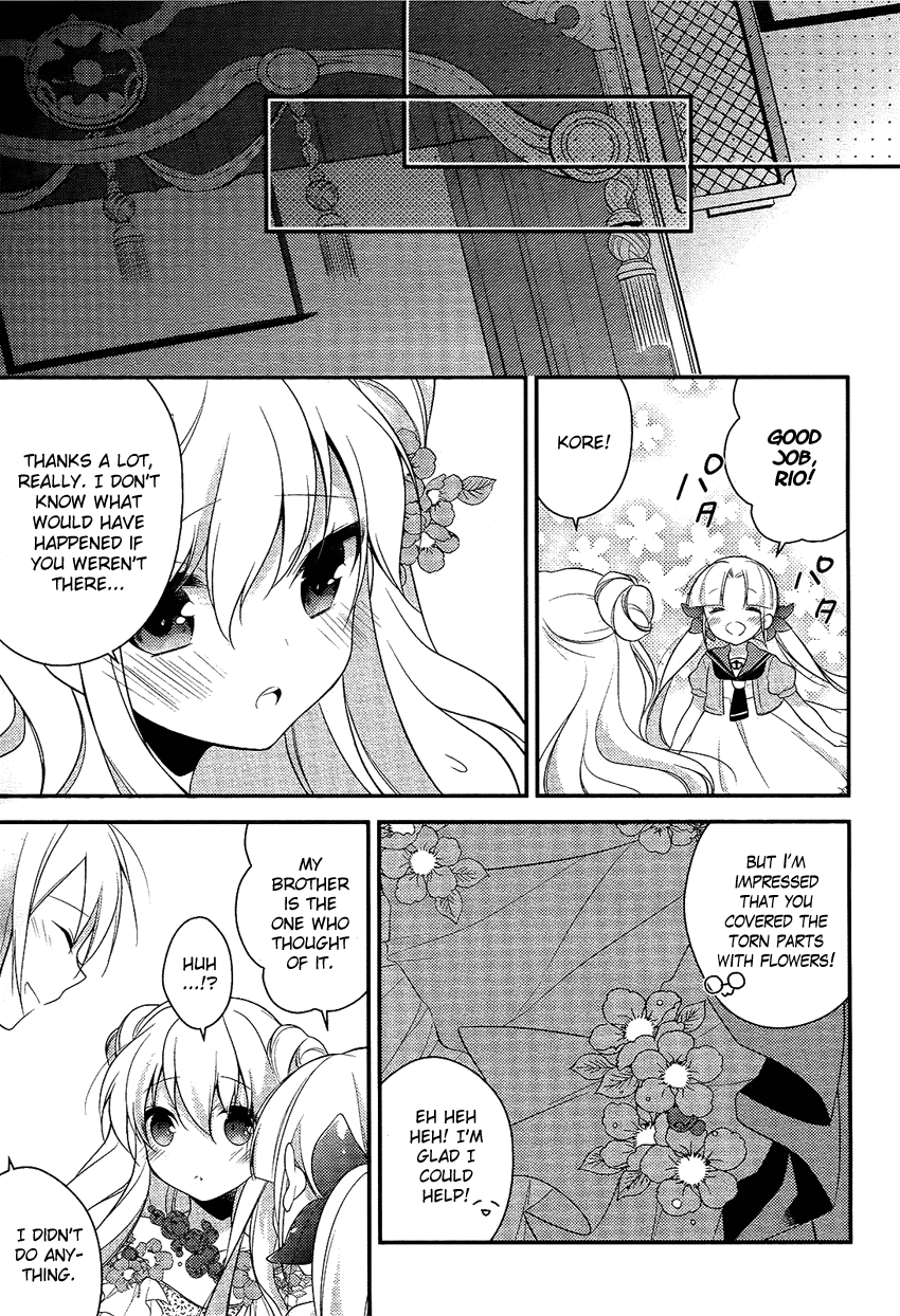 Read Porte Tricolore chapter 3 image 24 on Lezhin