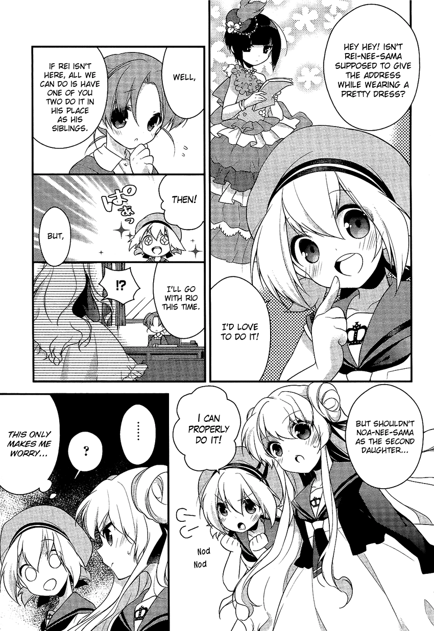 Read Porte Tricolore chapter 3 image 3 on Lezhin