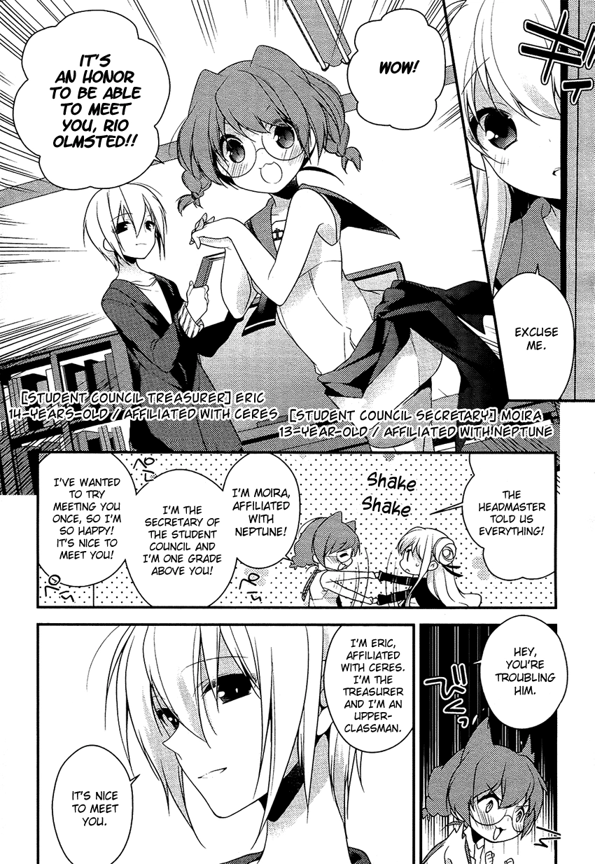 Read Porte Tricolore chapter 3 image 4 on Lezhin