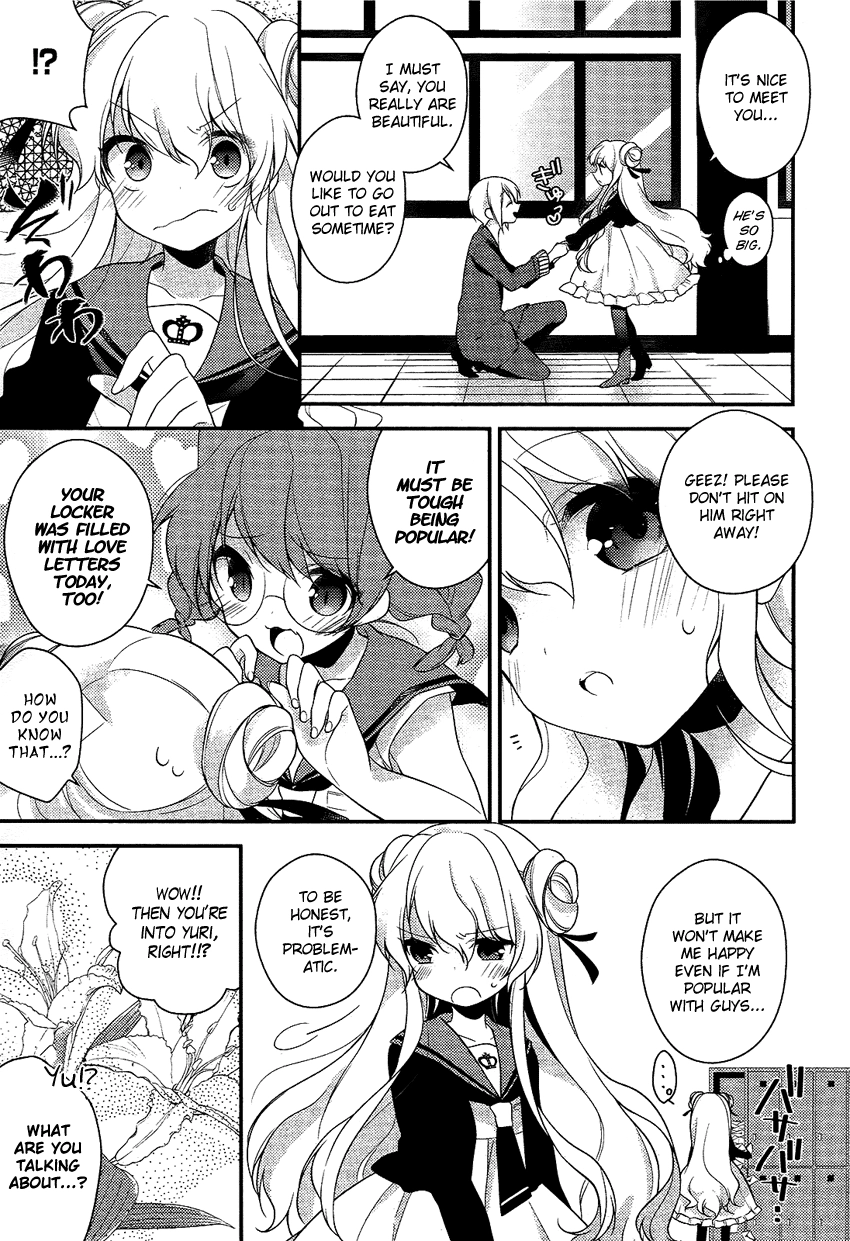 Read Porte Tricolore chapter 3 image 5 on Lezhin