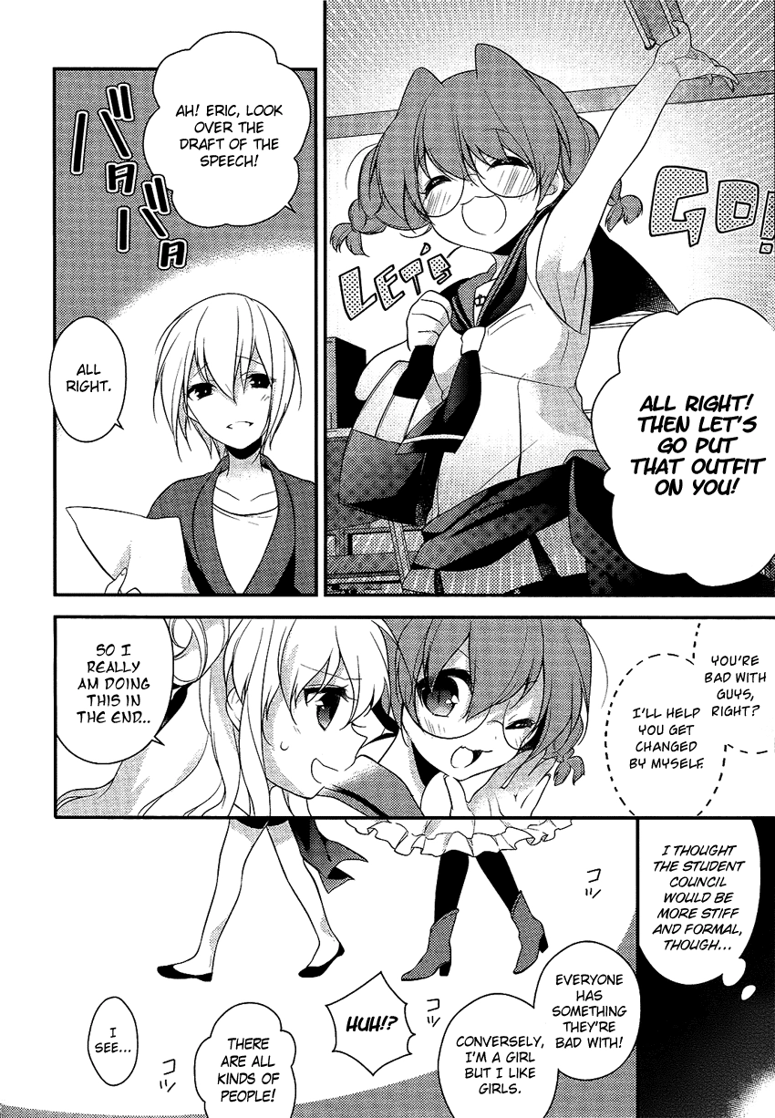 Read Porte Tricolore chapter 3 image 6 on Lezhin