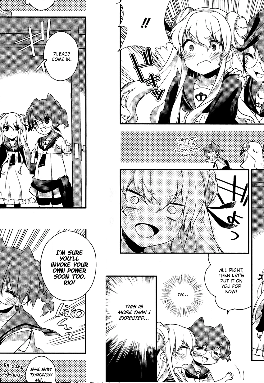 Read Porte Tricolore chapter 3 image 9 on Lezhin
