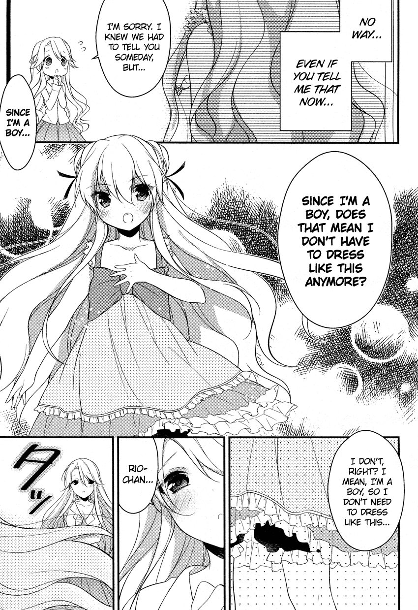 Read Porte Tricolore chapter 4 image 10 on Lezhin