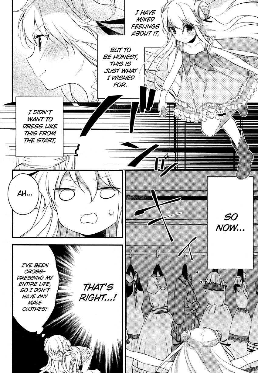 Read Porte Tricolore chapter 4 image 11 on Lezhin