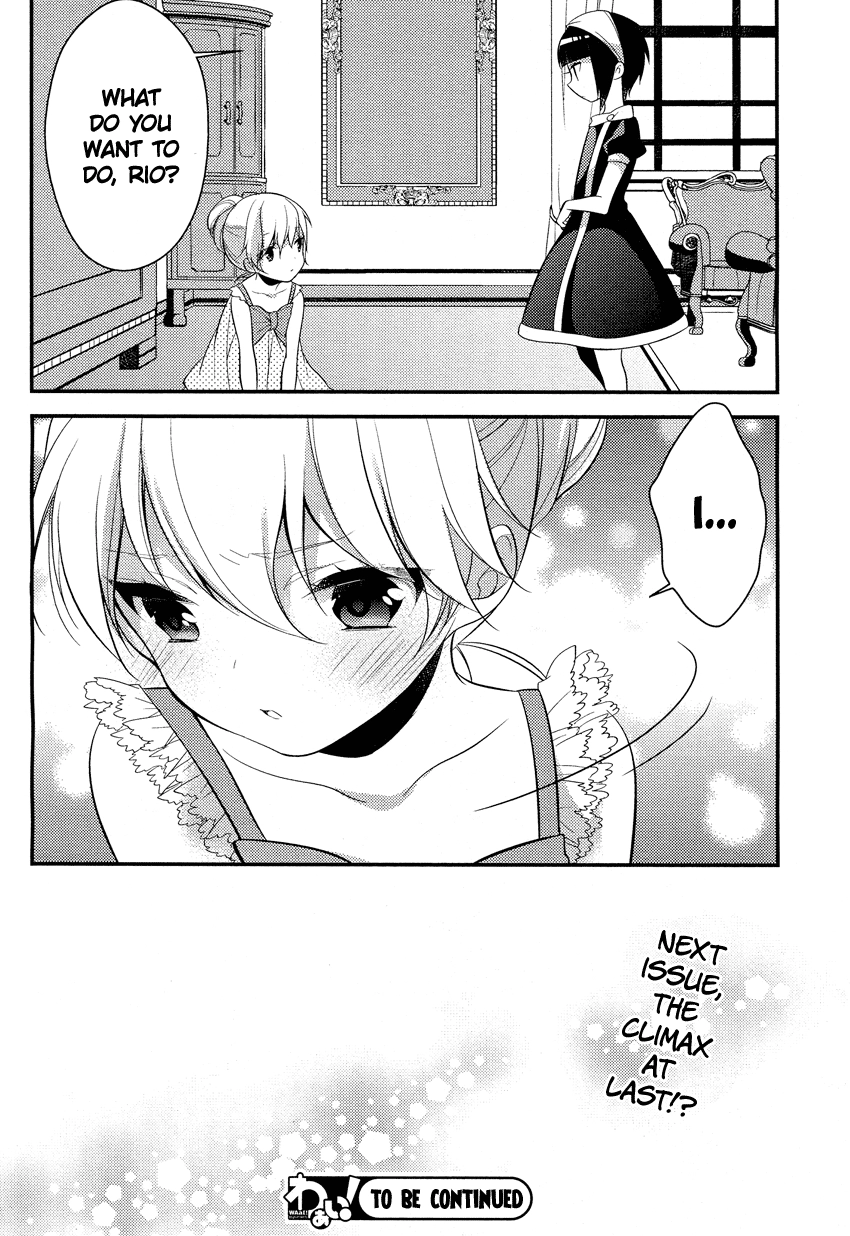 Read Porte Tricolore chapter 4 image 15 on Lezhin