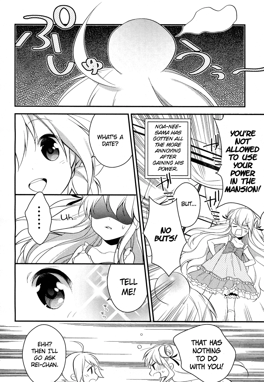 Read Porte Tricolore chapter 4 image 4 on Lezhin