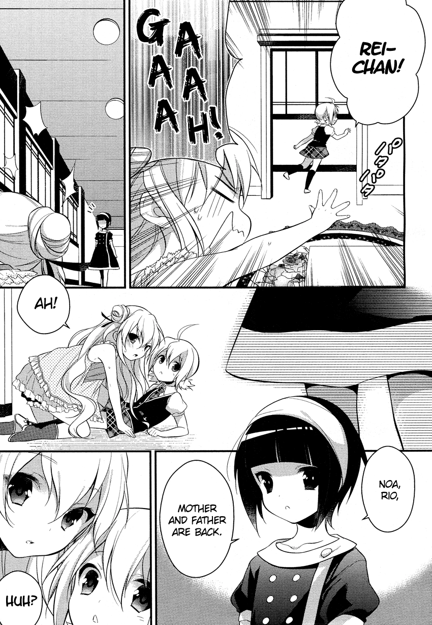 Read Porte Tricolore chapter 4 image 5 on Lezhin