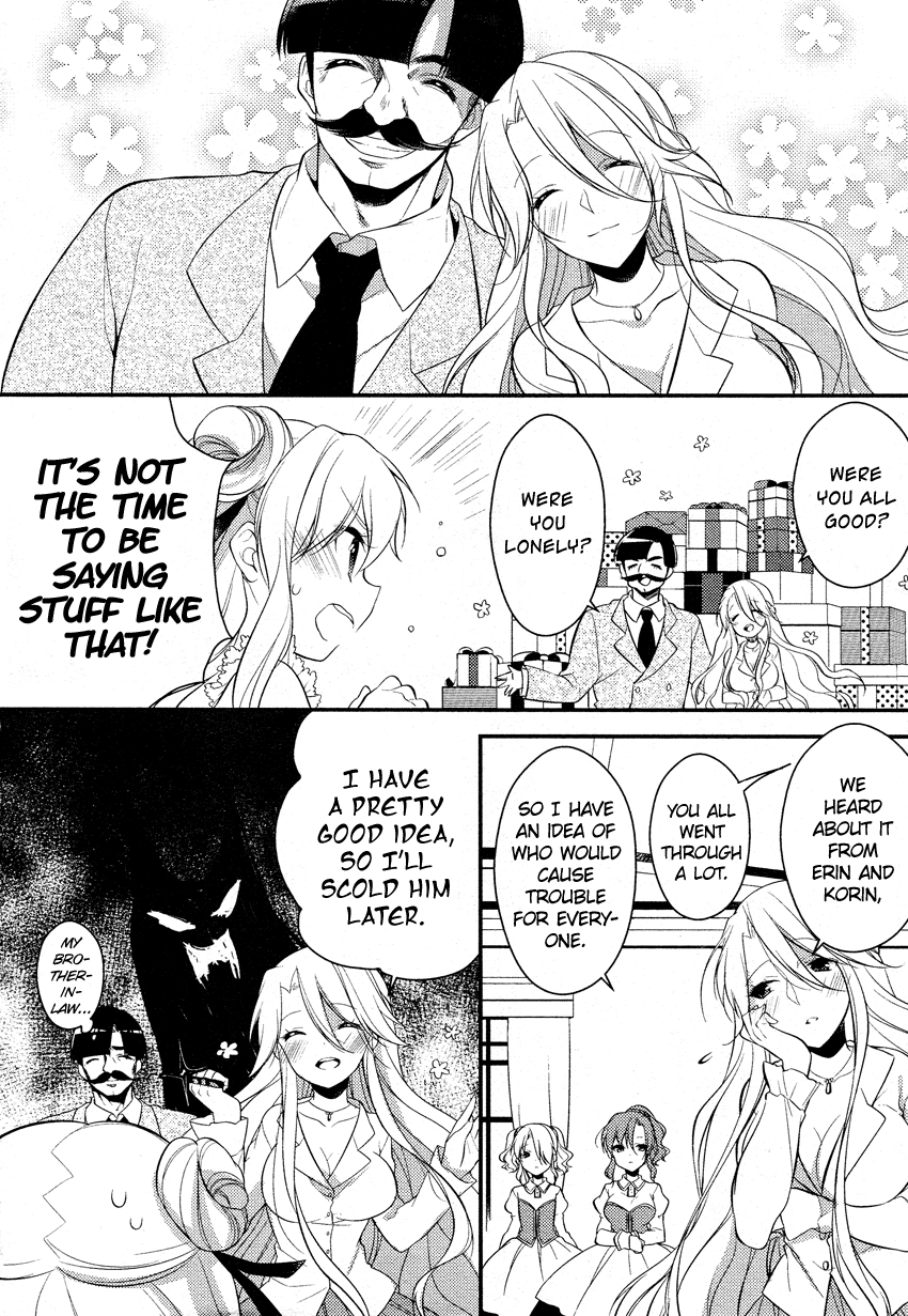 Read Porte Tricolore chapter 4 image 6 on Lezhin