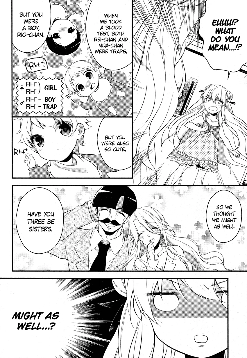 Read Porte Tricolore chapter 4 image 9 on Lezhin