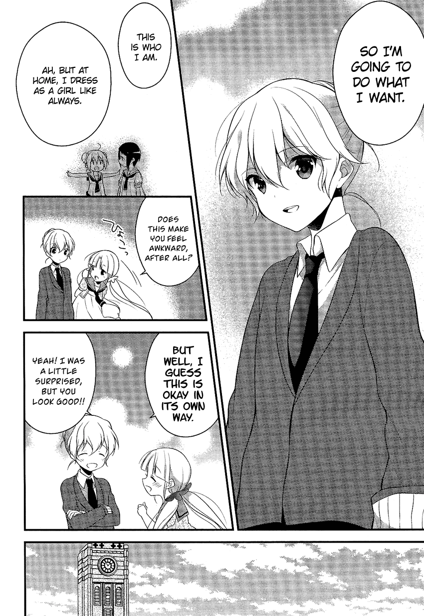 Read Porte Tricolore chapter 5 image 10 on Lezhin