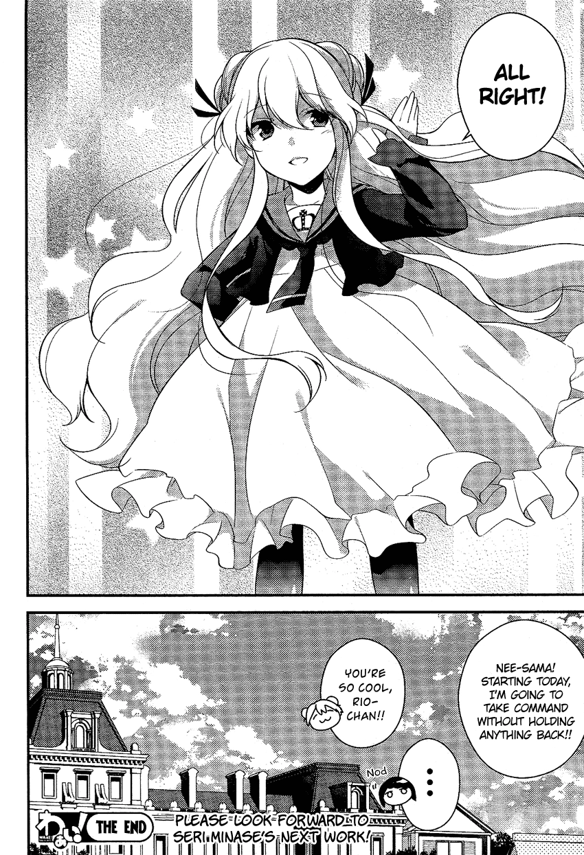 Read Porte Tricolore chapter 5 image 12 on Lezhin