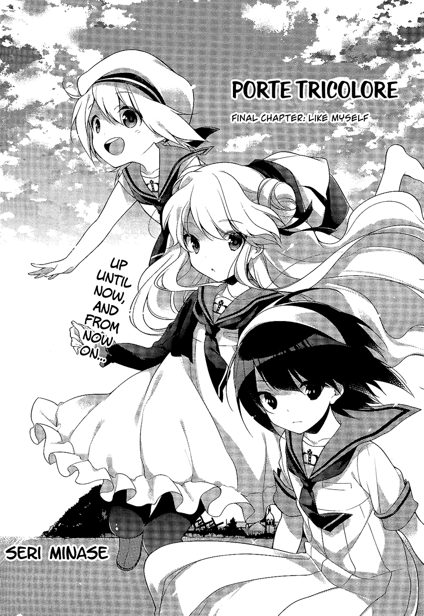 Read Porte Tricolore chapter 5 image 2 on Lezhin