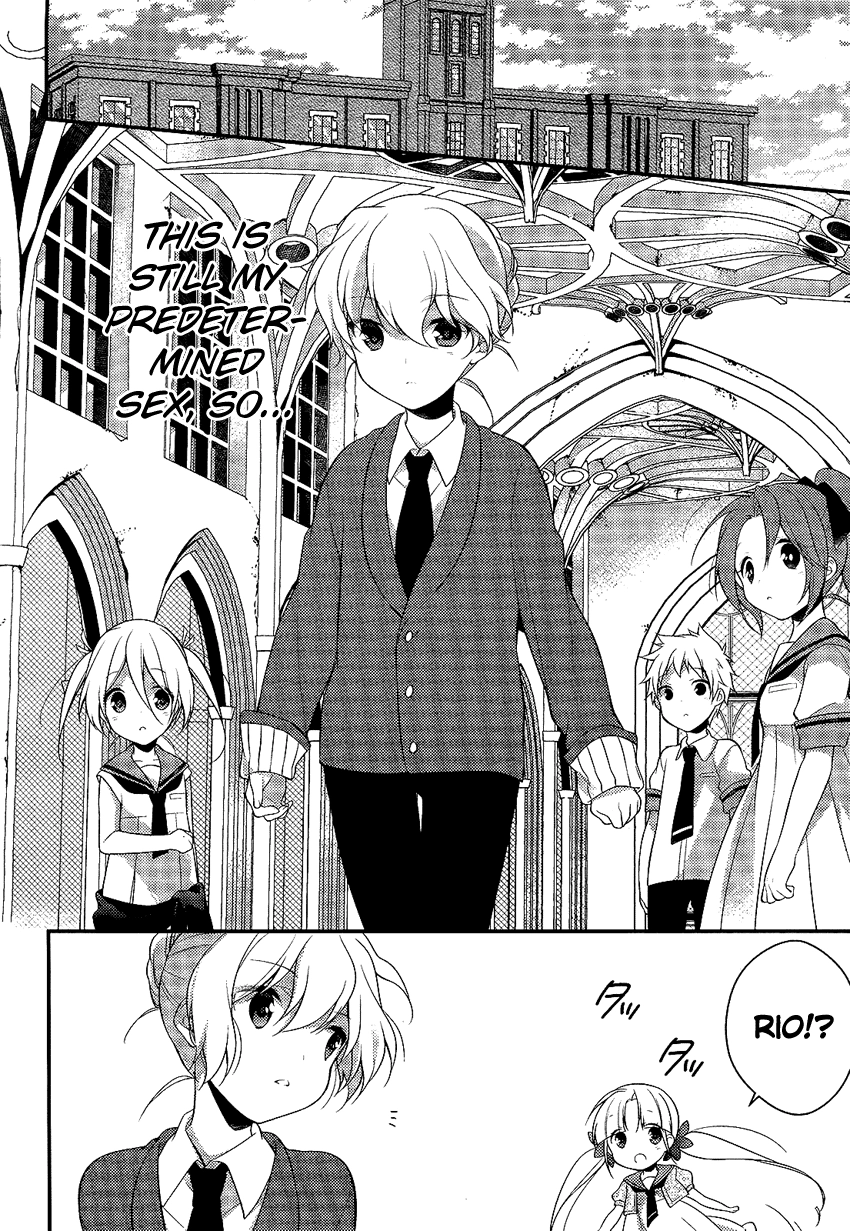 Read Porte Tricolore chapter 5 image 6 on Lezhin
