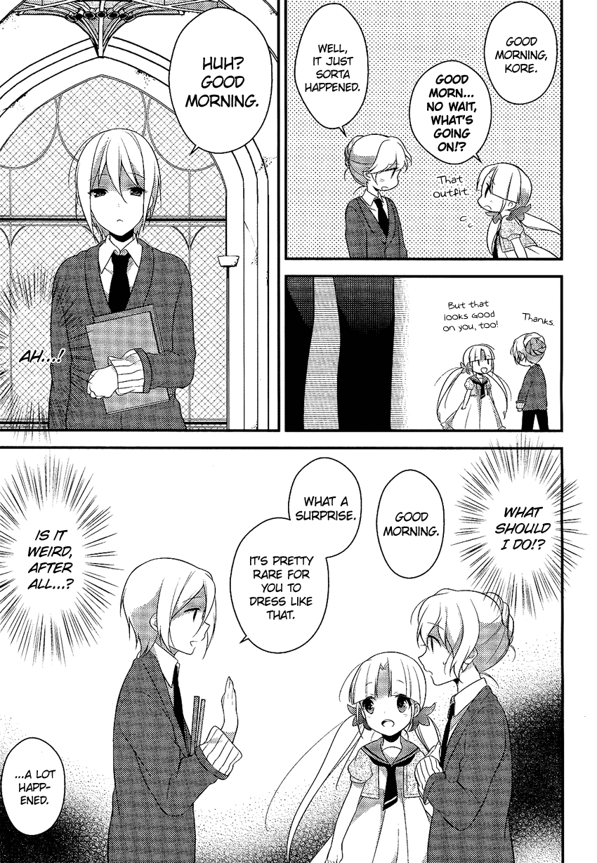 Read Porte Tricolore chapter 5 image 7 on Lezhin