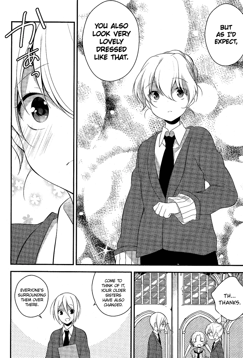 Read Porte Tricolore chapter 5 image 8 on Lezhin