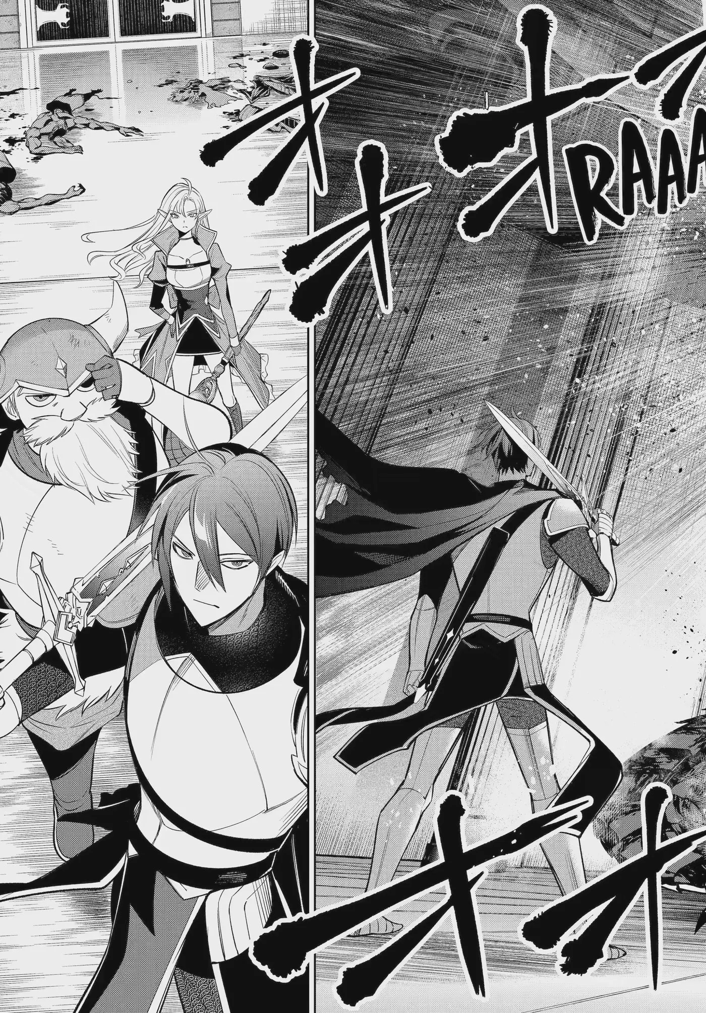Porter of Heroes Chapter 37.1 page 3 - 