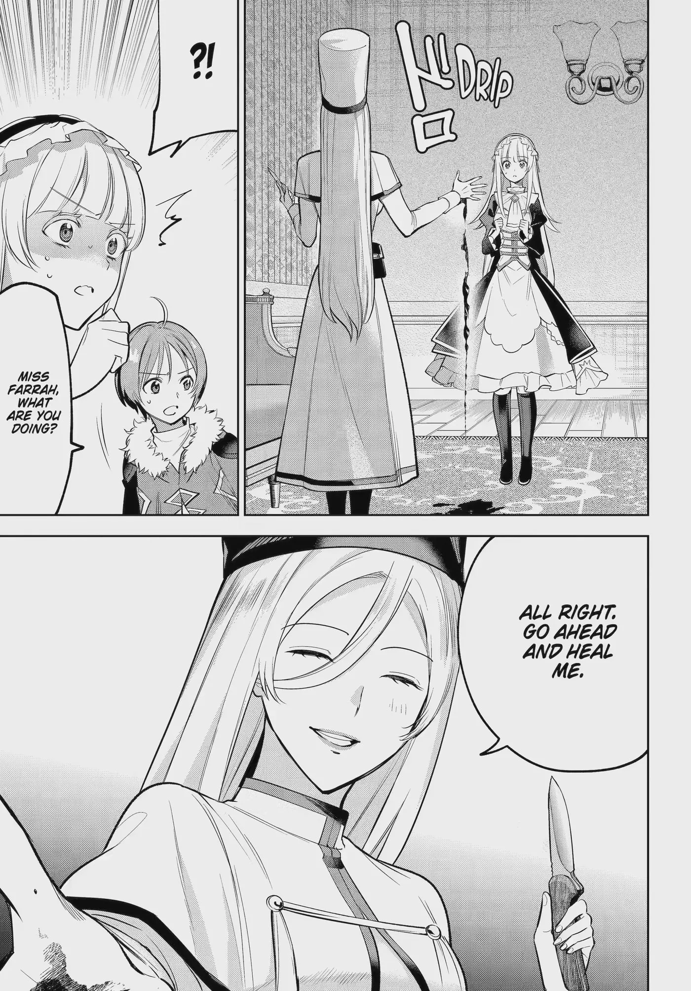 Porter of Heroes Chapter 38.2 page 5 - 