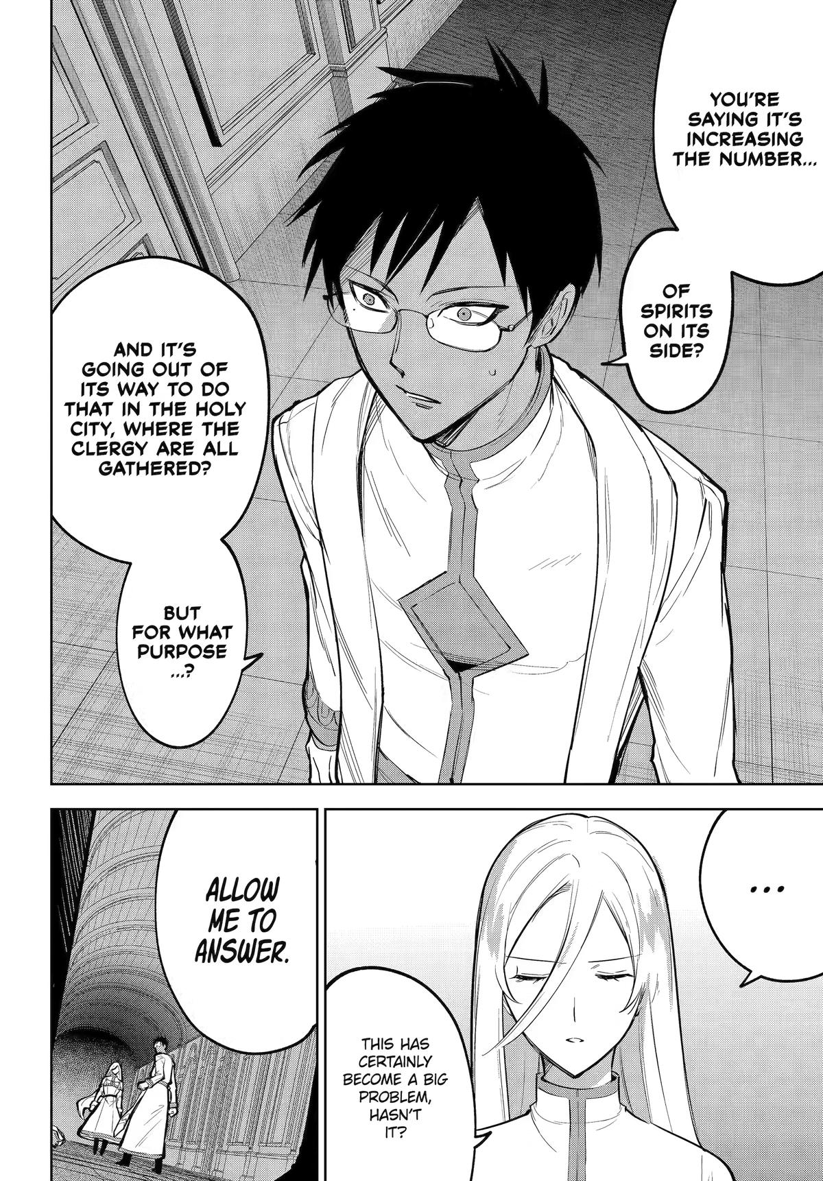 Porter of Heroes Chapter 39 page 16 - 